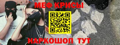 мдпв Ставрополь