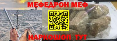 первитин Среднеуральск