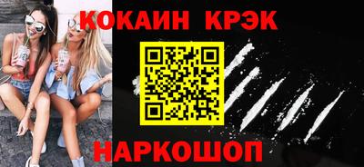 первитин Среднеуральск