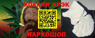 первитин Среднеуральск