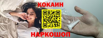 прущий лед Славгород