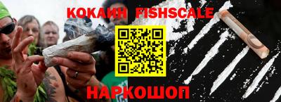 мдпв Ставрополь