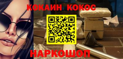 мдпв Ставрополь