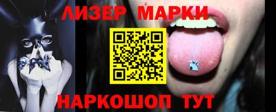 первитин Среднеуральск
