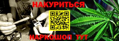 мдпв Ставрополь