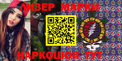 мдпв Ставрополь
