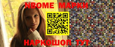 прущий лед Славгород