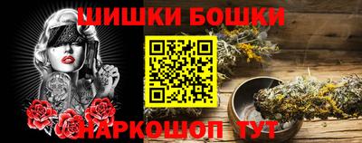 первитин Среднеуральск