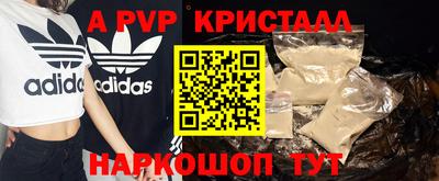 первитин Среднеуральск
