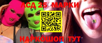 мдпв Ставрополь