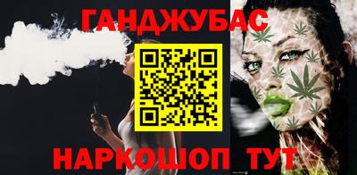 первитин Среднеуральск