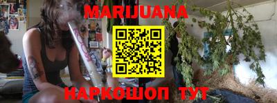 мдпв Ставрополь