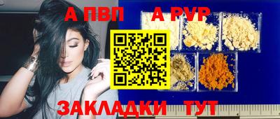 первитин Среднеуральск