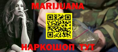 Альфа ПВП Старая Купавна