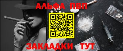 мдпв Ставрополь