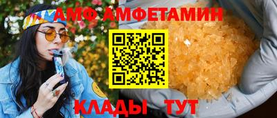 мдпв Ставрополь