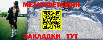 мдпв Ставрополь