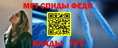 мдпв Ставрополь