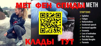 мдпв Ставрополь