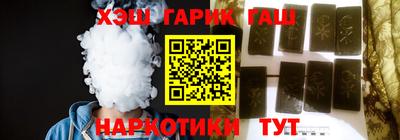 первитин Среднеуральск