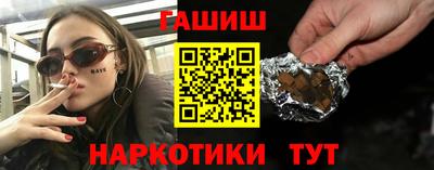 первитин Среднеуральск